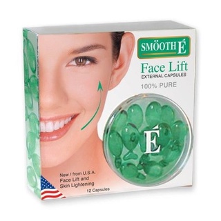 Smooth E Face Lift External Capsules สมูทอี เซรั่มบำรุงผิวหน้า ชนิดเข้มข้น ขนาด 3 แคปซูล 06238 / 12 แคปซูล 06239