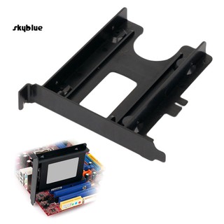 อะแดปเตอร์ถาดแคดดี้ skbl PCI Slot 2.5 นิ้ว HDD SSD