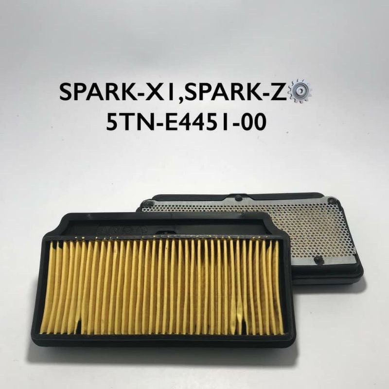ไส้กรองอากาศ YAMAHA อย่างดี ตะแกรงเหล็ก SPARK-Z,X1