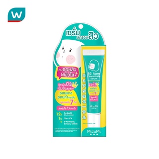 Mizumi มิซึมิ บีทรี แอคเน่ คอนเซนเทรท เซรั่ม 13 กรัม