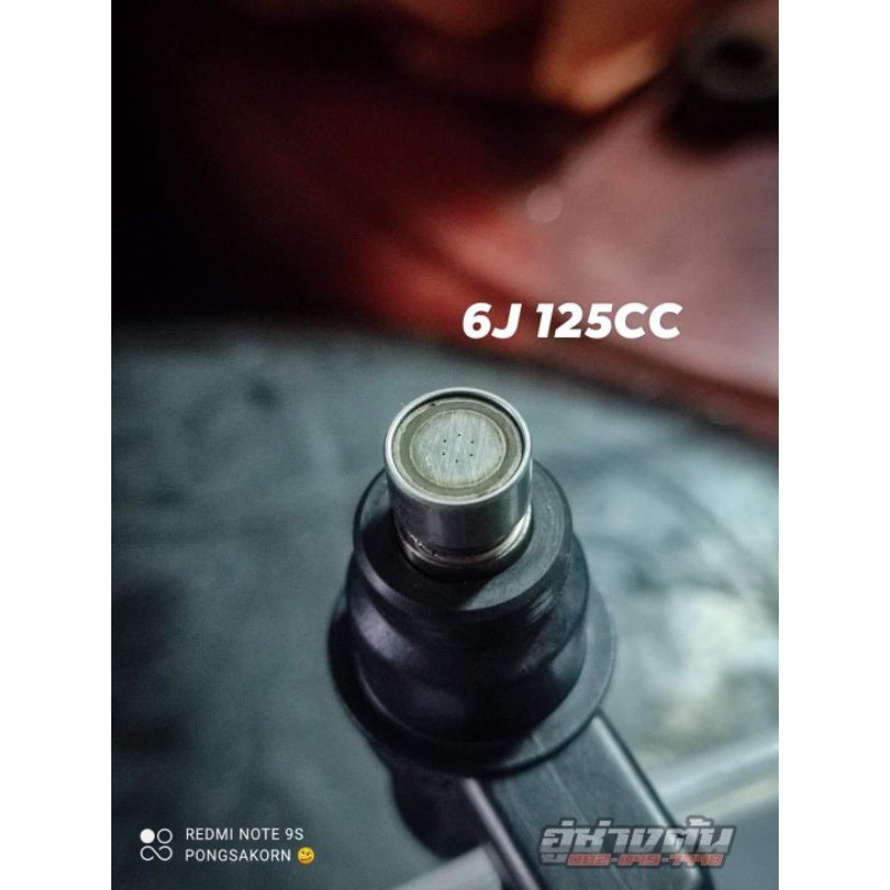💥หัวฉีด honda 6j 125cc. รับประกัน แท้100% ทุกชิ้น 🔥