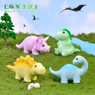 ตุ๊กตาจิ๋ว  ไดโนเสาร์ Tyrannosaurus triceratops ตกแต่งสวนถาด แต่งสวนจิ๋ว แต่งเค้กแต่งบ้าน DIYได้ด้วยตัวคุณเอง*ราคาต่อชิ้