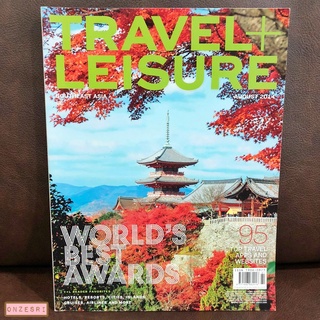 นิตยสารภาษาอังกฤษ Travel+Leisure Southeast Asia : AUG 2014