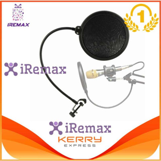 iremax สตูดิโอไมโครโฟน Studio Microphones Mic Pop Filter Mask Shield Protection - Black