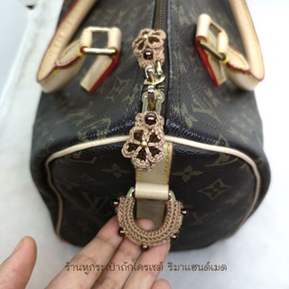 ไหมหุ้มซิป+ไหมหุ้มห่วง lv speedy (พร้อ​มส่ง)​