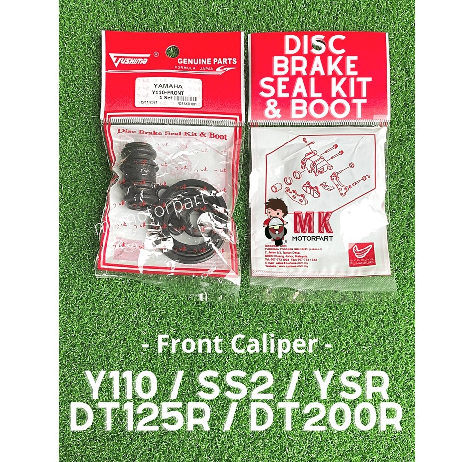 (Tushima) ชุดซีลดิสก์เบรกหน้าและยางคาลิปเปอร์บูต Yamaha Y110 / SS2 / YSR 50 80 / DT125R 34X 3BN DT20