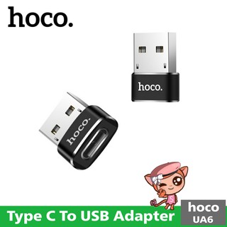 Adapter Type C To USB (hoco UA6)