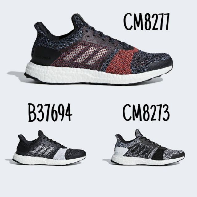 cm8277 adidas