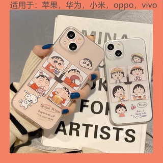 เคสโทรศัพท์มือถือ สําหรับ OPPO RENO 6 Z 2 3 5G PRO 4 PRO se 5 k FindX3 Lite 7 R11 S R15X K1 R17