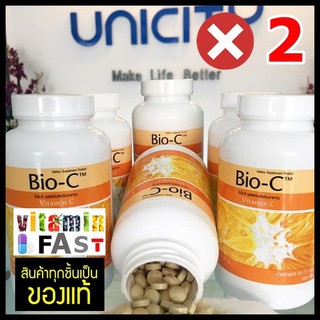 🔥ลดเพิ่ม 100 บาทใส่โค้ด LIT131CF🔥Bio C Unicity ของแท้ LOT ใหม่ 100% ขนาด 300 เม็ด จำนวน 2 กระปุก