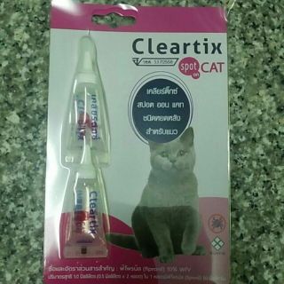 Cleartix for cat