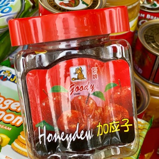 บ๊วยหวานแคลิฟอร์เนียตรา goody