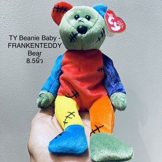 #ตุ๊กตา #หมี #มีเม็ดถ่วง #8.5นิ้ว #TY #Beanie #Baby - #FRANKENTEDDY #Bear #หายาก #หลากสี #งานสวยมากๆ #ป้ายห้อยทีวาย