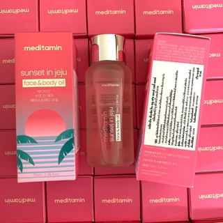 Meditamin Sunset in Jeju Face &amp; Body Oil - 70ml ออยบำรุงผิว ออยทาผิว เกาหลี [แท้100%/พร้อมส่ง]