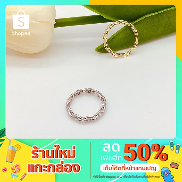 แหวนเงินแท้925 ของขวัญวันครบรอบ แหวนคู่รัก พลอยcz Metis รุ่น Braid ring