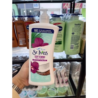 St.Ives Softening Coconut &amp; Orchid Body Lotion 621ml.