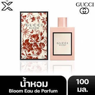 GUCCI น้ำหอม Bloom Eau de Parfum ปริมาณ 100 มล.