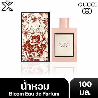 GUCCI น้ำหอม Bloom Eau de Parfum ปริมาณ 100 มล.