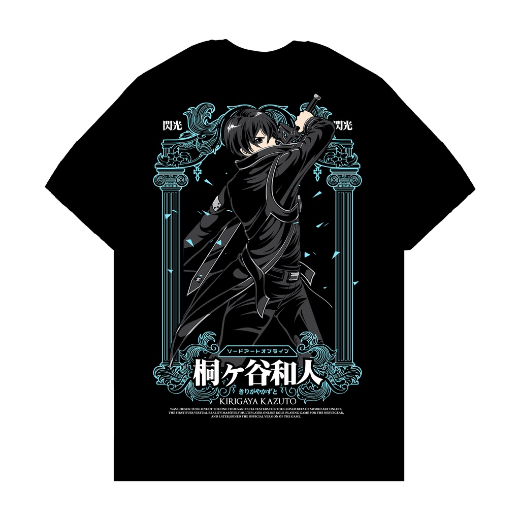 เสื้อยืดโอเวอร์ไซส์เสื้อยืด พิมพ์ลายอนิเมะ Kizaru Sword Art Online KIRITO สําหรับผู้ชายS-4XL