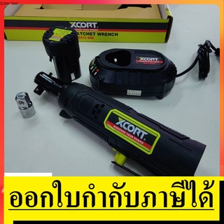 OK KT XDC12-040 ด้ามฟรีไร้สาย3/8 12 โวลต์ ด้ามฟรีแบตเตอรี่ Xcort ฟรีข้อเพิ่มเป็น 1/2 ของแท้รับประกัน 1 ปี