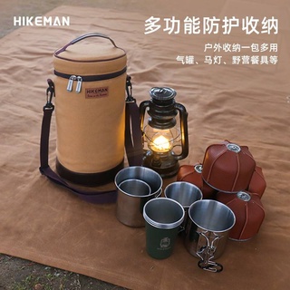 Soft Case Hikeman กระเป๋า อเนกประสงค์ บุนุ่ม สำหรับใส่ตะเกียง Coleman ขนาดกลาง ตะเกียงรั้ว ตะเกียง LED by Jeep Camping