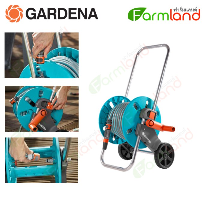Gardena ม้วนสายยางพร้อมที่เก็บแบบล้อลาก ขนาด 20 เมตร