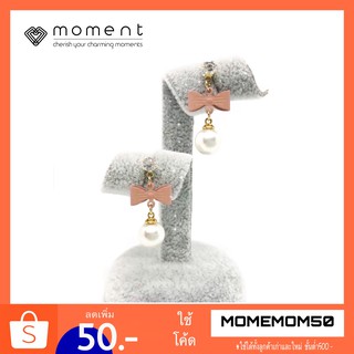 Moment ต่างหู B0002-P ก้านเงินแท้ 92.5% Nickle Free