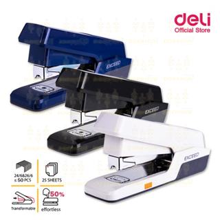 Deli 0476 Effortless Stapler เครื่องเย็บกระดาษ 25 แผ่น ปรับระยะการเย็บได้ 2 ระยะ รุ่นประหยัดแรง 50% ที่เย็บ เครื่องเย็บ