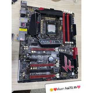 Asrock Z77 เมนบอร์ดเครื่องเล่น Supreme 1155 เข็ม รองรับ I5-3570K I7-3770พารามิเตอร์นาฬิกา ฟังก์ชั่นปกติ ผู้คน ยืนอยู่ข้างใต้