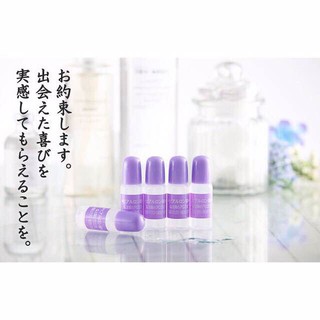 แพ็คเกจใหม่ 2021!! ของแท้!! จากญี่ปุ่น! The Sun Society Hyaluronic acid 10 ml. ไฮยารูรอนเข้มข้น หัวเชื้อไฮยาลูรอน