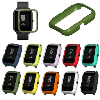 ป้องกัน กรณี Xiaomi Amazfit Bip Youth Watch ยาก PC ปก เปลือก กรอบ กันชน ผู้คุ้มครอง Amazfit Bip Bit อุปกรณ์