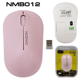 Nubwo NMB-012 Silent 2.4 ghz wirless mouse