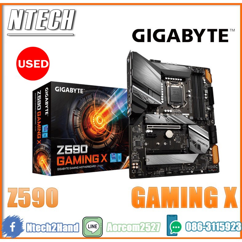 MAINBOARD (เมนบอร์ด) GIGABYTE Z590 GAMING X