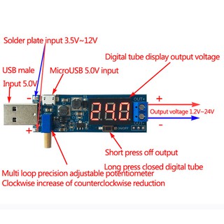 Koold- โมดูลแปลง โมดูลพาวเวอร์ซัพพลาย DC 5V to 1.2 V-24 V USB Step Up / Down