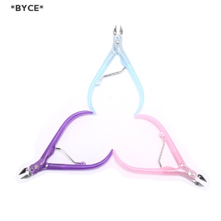 Byce&gt; ใหม่ กรรไกรตัดเล็บ หนังกําพร้า สเตนเลส ด้ามจับพลาสติก 1 ชิ้น