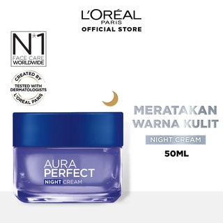 [พร้อมส่ง] LOréal Aura Perfect Night Cream 50 ml