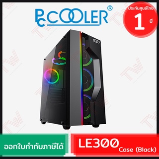 PCCOOLER LE300 Case LEDStrip w/oFan w/oPSU Black คอมพิวเตอร์เคส สีดำ ของแท้ ประกันศูนย์ 1ปี
