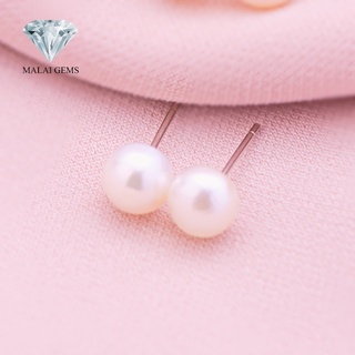 (ขายเป็นคู่) Malai Gems ****ต่างหูมุก มุกทะเลแท้**** Pearl เงินแท้ Silver 925 ต่างหูมุกขาว Malai Gems เคลือบทองคำขาว