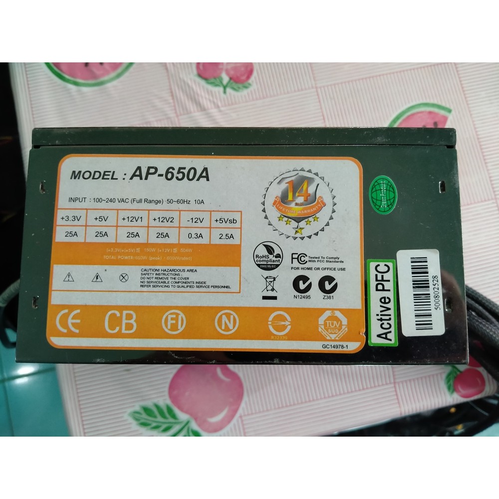 psu power supply icute 650 w มือสอง