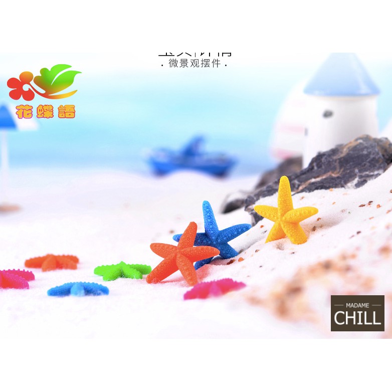 [MC163] ตุ๊กตุ่นจิ๋ว ปลาดาว 5 สี (1 ตัว ราคา 5, 9 บาท)