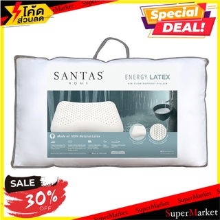 หมอนสุขภาพ LATEX SANTAS AIR FLOW SUPPORT หมอนสุขภาพ LATEX PILLOW SANTAS AIR FLOW SUPPORT 15X22” WHITE