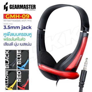 Gearmaster รุ่น GMH-09 หูฟัง หูฟังครอบหู มี 4 สี Headphone Stereo ITcam