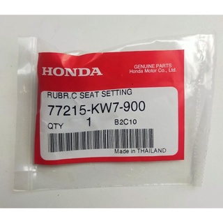 77215-KW7-900 ยางยืดเบาะ Honda nova แท้ศูนย์