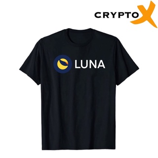 LUNA T-Shirt Premium Cotton