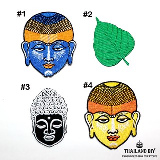 ตัวรีดติดเสื้อ ลาย ใบโพธิ์ ใบไม้ พระพุทธเจ้า พุทธะ Buddha Pho leaf WOP Patch งานปัก DIY งานตกแต่ง ตัวรีด อาร์ม ติดเสื้อ