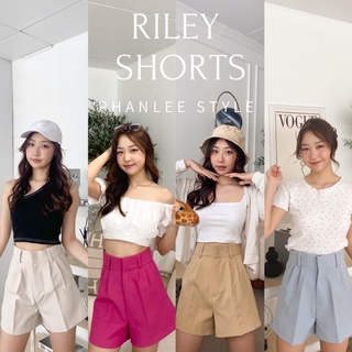 RILEY SHORTS กางเกงขาสั้นเอวสูง ทรงขาปล่อย เนื้อผ้าเคนนี่ ผ้าอยู่ทรงทิ้งตัว จัดเลยยย 🍭🍬 (090)