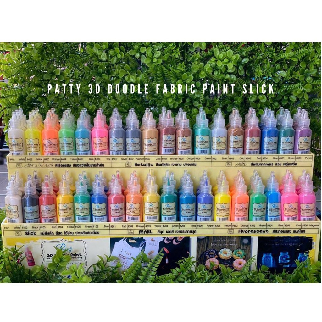 PATTY 3D Doodle Fabric Paint Slick แม่สีหลัก สีสด ใช้ง่าย ร่างเส้นต่อเนื่อง ใช้เพ้นท์ผ้า ผ้าถุง 22ml