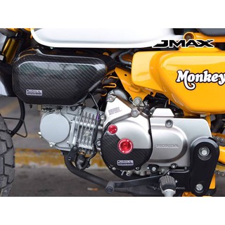 -การ์ดเครื่องซ้าย V1 ลายฟิมล์ 6D J-MAX HONDA MONKEY 125 ราคา 990