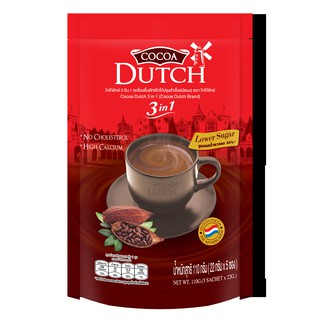 Cocoa Dutch โกโก้ดัทช์ ดาร์ก 3 อิน 1 ปรุงสำเร็จชนิดผง