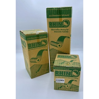 แผ่นปิดรอยต่อ แผ่นปิดหลังคา แผ่นรองใต้ครอบหลังคา RHINO